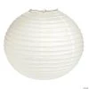 Large Paper Lanterns - 6 Pc. -Party Decorations Sales Shop 18 ivory hanging paper lanterns 6 pc 13603886
