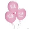 1st Birthday 11" Latex Balloons - 12 Pc. -Party Decorations Sales Shop 1st birthday pink 11 latex balloons 12 pc 70 8864