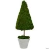 21" Reindeer Moss Potted Artificial Spring Floral Topiary Tree -Party Decorations Sales Shop 21 reindeer moss potted artificial spring floral topiary tree14164800