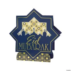 3-D Foil Ramadan Centerpiece