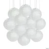 Mini Paper Lanterns - 12 Pc. -Party Decorations Sales Shop 4 1 2 mini white hanging paper lanterns 12 pc 3 8667
