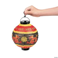 7 1/2" Light-Up Chinese Lanterns - 3 Pc. -Party Decorations Sales Shop 7 1 2 light up chinese lanterns 3 pc 70 2494 a04