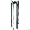 Animated Spider with Long Legs Halloween Decoration -Party Decorations Sales Shop animated spider with long legs halloween decorationss81086