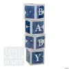 Balloon Block Boxes Kit - 87 Pc. 2 Balloon Block Boxes Kit - 87 Pc. -Party Decorations Sales Shop blue balloon block boxes kit 87 pc 13993243