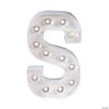 DIY Letter “S” Marquee Light-Up Kit - Makes 1 -Party Decorations Sales Shop diy letter s marquee light up kit makes 113806367