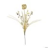 Gold 50 Star Spray -Party Decorations Sales Shop gold 50 star spray13932236