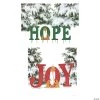 Joy & Hope Yard Sign Decorating Set - 7 Pc. -Party Decorations Sales Shop joy and hope yard sign decorating set 7 pc 13979868