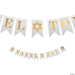 Mazel Tov Pennant Banner