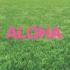 Pink Aloha Yard Signs 1 Pink Aloha Yard Signs -Party Decorations Sales Shop pink aloha yard signs13964976
