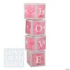 Balloon Block Boxes Kit - 87 Pc. 2 Balloon Block Boxes Kit - 87 Pc. -Party Decorations Sales Shop pink balloon block boxes kit 87 pc 13993241