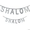 Shalom Banner 1 Shalom Banner -Party Decorations Sales Shop shalom banner14097453