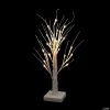 Tabletop White Light-Up Tree -Party Decorations Sales Shop tabletop white light up tree13759745
