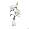 Vickerman 16.5" White Lily Floral Arrangement