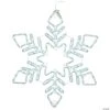 Vickerman 24" Pure White LED Star Snowflake Lighted Decor -Party Decorations Sales Shop vickerman 24 pure white led star snowflake lighted decor13989797
