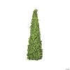 Vickerman 26'' Green Mini Leaves Cone 1 Vickerman 26'' Green Mini Leaves Cone -Party Decorations Sales Shop vickerman 26 green mini leaves cone13938595