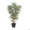 Vickerman 35" Artificial Green Real Touch Zebra Plant In Pot -Party Decorations Sales Shop vickerman 35 artificial green real touch zebra plant in pot13938913