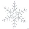 Vickerman 36" LED 240 Lights Pure White Forked Snowflake Lighted Decor 2 Vickerman 36" LED 240 Lights Pure White Forked Snowflake Lighted Decor -Party Decorations Sales Shop vickerman 36 led 240 lights pure white forked snowflake lighted decor13989767