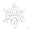 Vickerman 36" Pure White LED Diamond Snowflake Lighted Decor 2 Vickerman 36" Pure White LED Diamond Snowflake Lighted Decor -Party Decorations Sales Shop vickerman 36 pure white led diamond snowflake lighted decor13989727