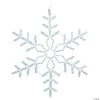 Vickerman 36" Pure White LED Forked Snowflake Lighted Decor -Party Decorations Sales Shop vickerman 36 pure white led forked snowflake lighted decor13989641