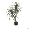 Vickerman 4' Artificial Marginata Bush in Black Pot 2 Vickerman 4' Artificial Marginata Bush in Black Pot -Party Decorations Sales Shop vickerman 4 artificial marginata bush in black pot13938928